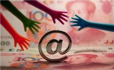 長沙雨花區(qū)金融外包服務(wù) 卓越品質(zhì)，助力企業(yè)發(fā)展