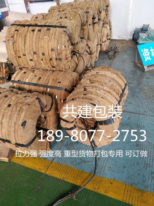 紙護角、粘膠帶與打包帶 包裝材料的協同應用與創新趨勢